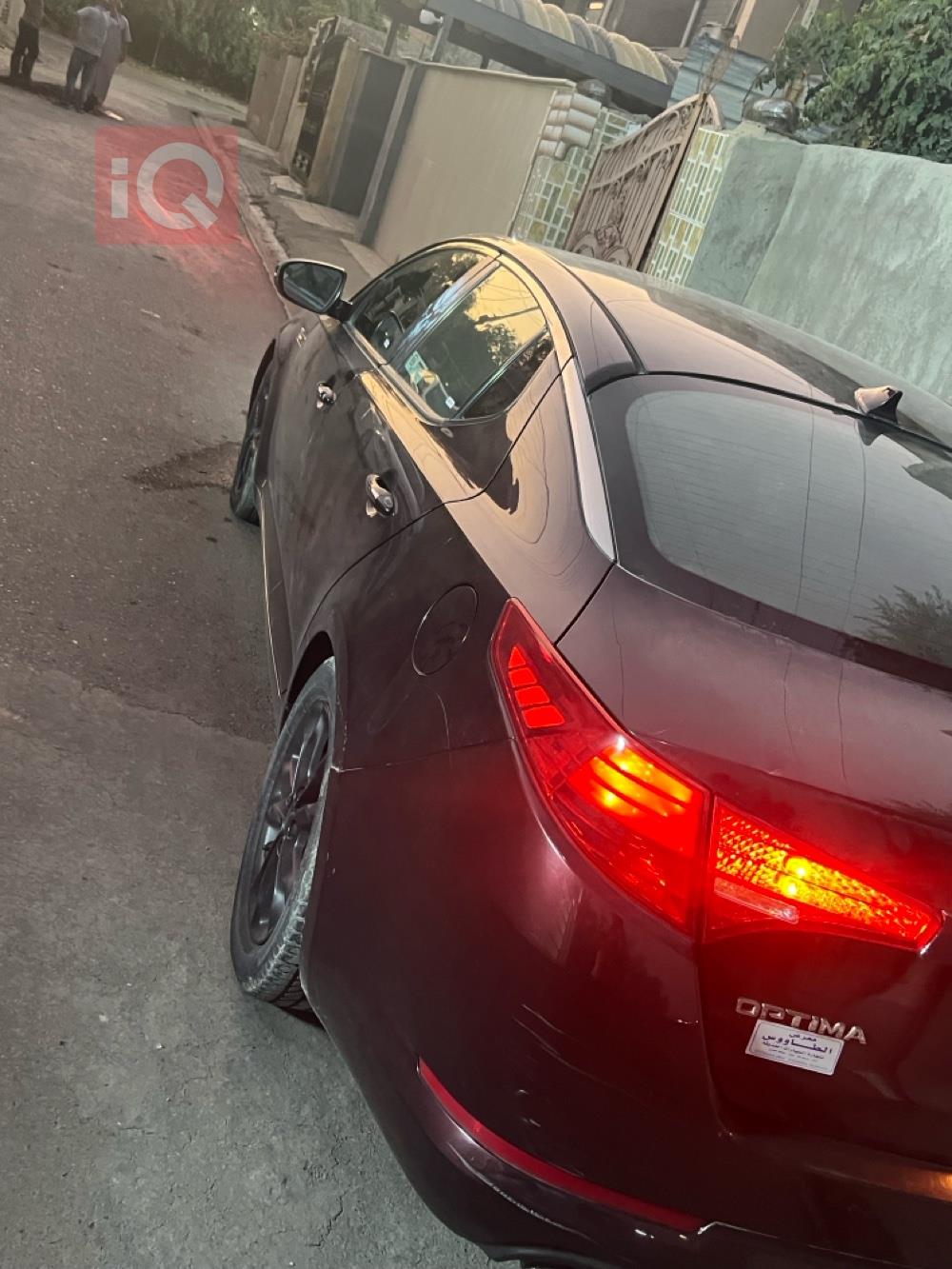 Kia Optima